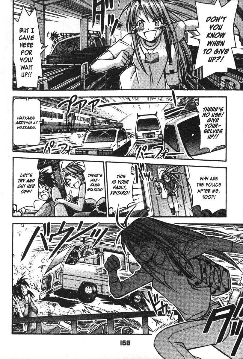 Love Hina Chapter 105 page 2 - Chapter 105: Crazy for You to the Ends of the Earth