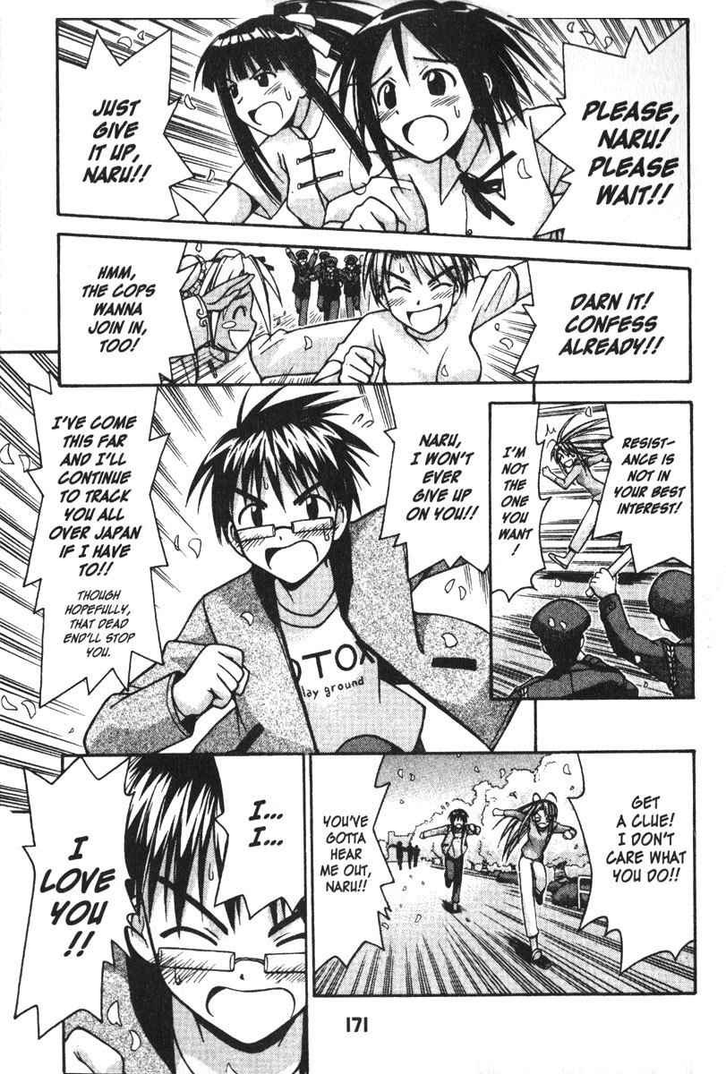 Love Hina Chapter 105 page 5 - Chapter 105: Crazy for You to the Ends of the Earth