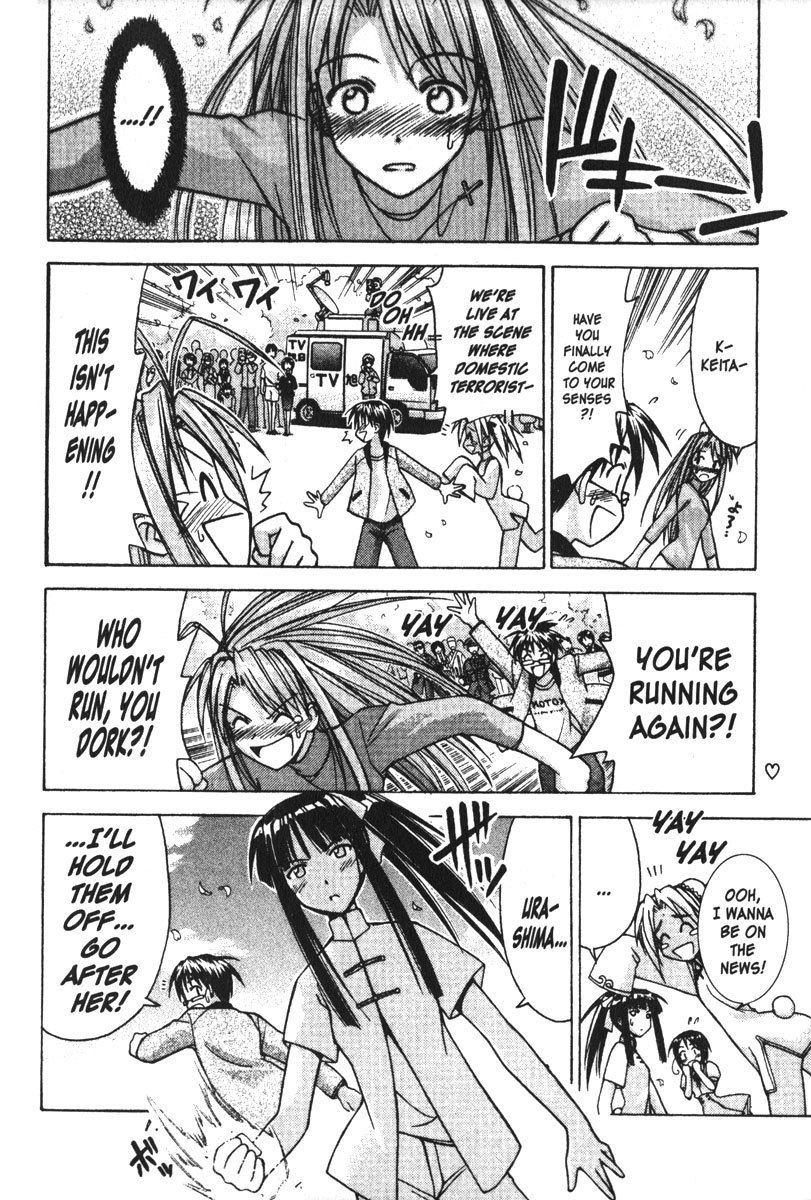 Love Hina Chapter 105 page 6 - Chapter 105: Crazy for You to the Ends of the Earth