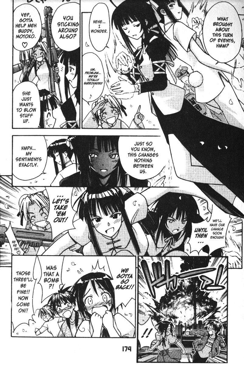 Love Hina Chapter 105 page 8 - Chapter 105: Crazy for You to the Ends of the Earth