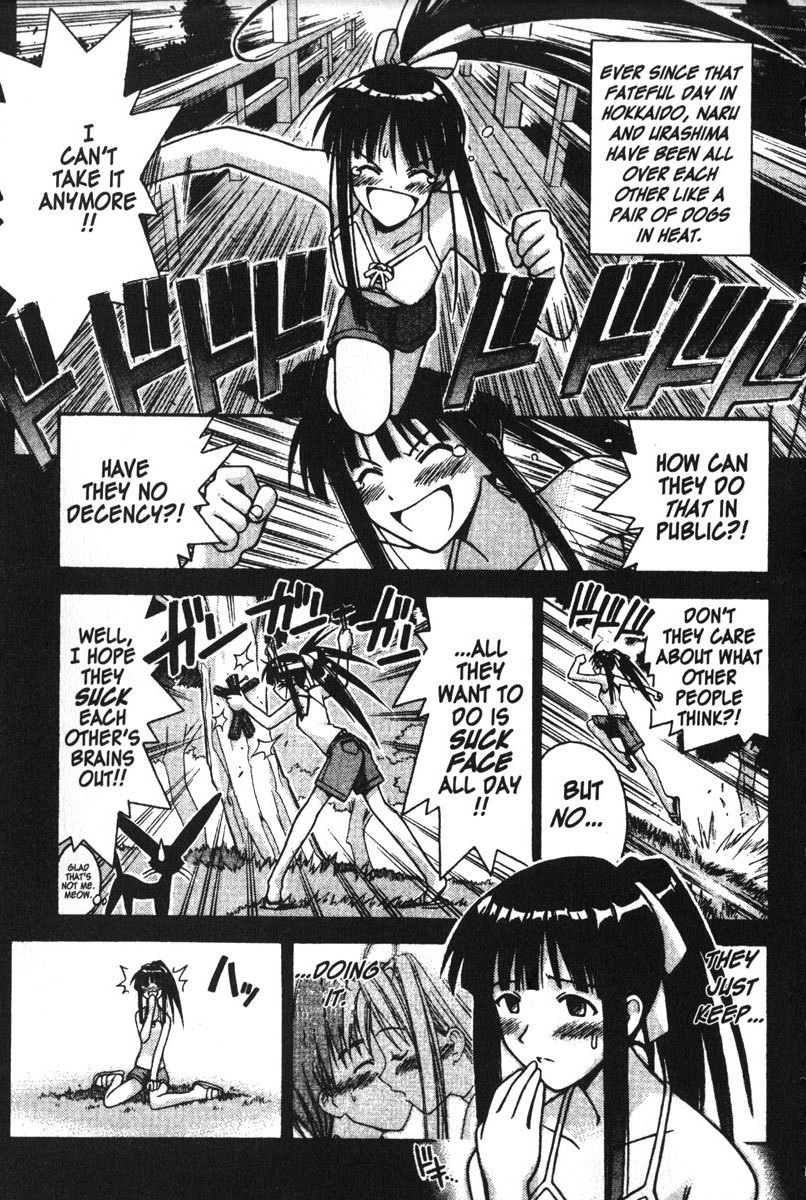 Love Hina Chapter 106 page 12 - Chapter 106: Kiss Kiss Rhapsody