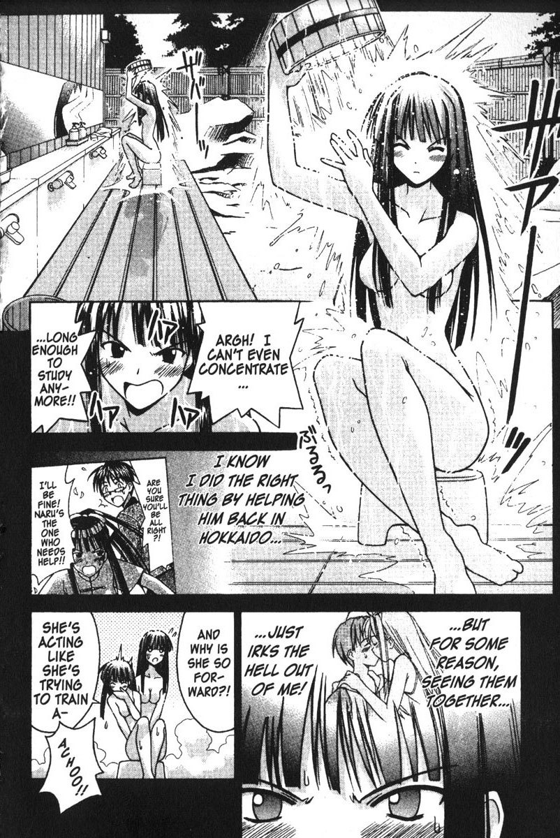 Love Hina Chapter 106 page 13 - Chapter 106: Kiss Kiss Rhapsody