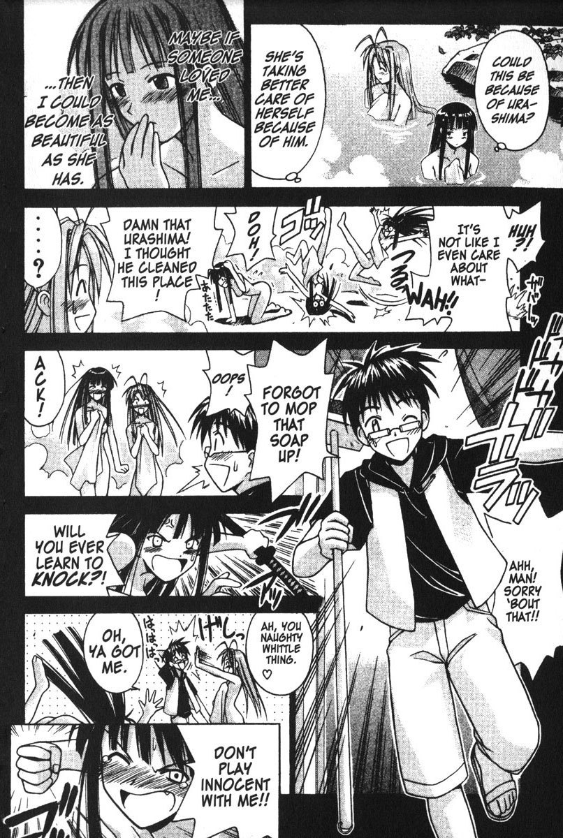 Love Hina Chapter 106 page 15 - Chapter 106: Kiss Kiss Rhapsody