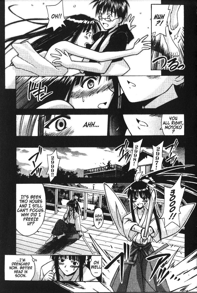 Love Hina Chapter 106 page 16 - Chapter 106: Kiss Kiss Rhapsody