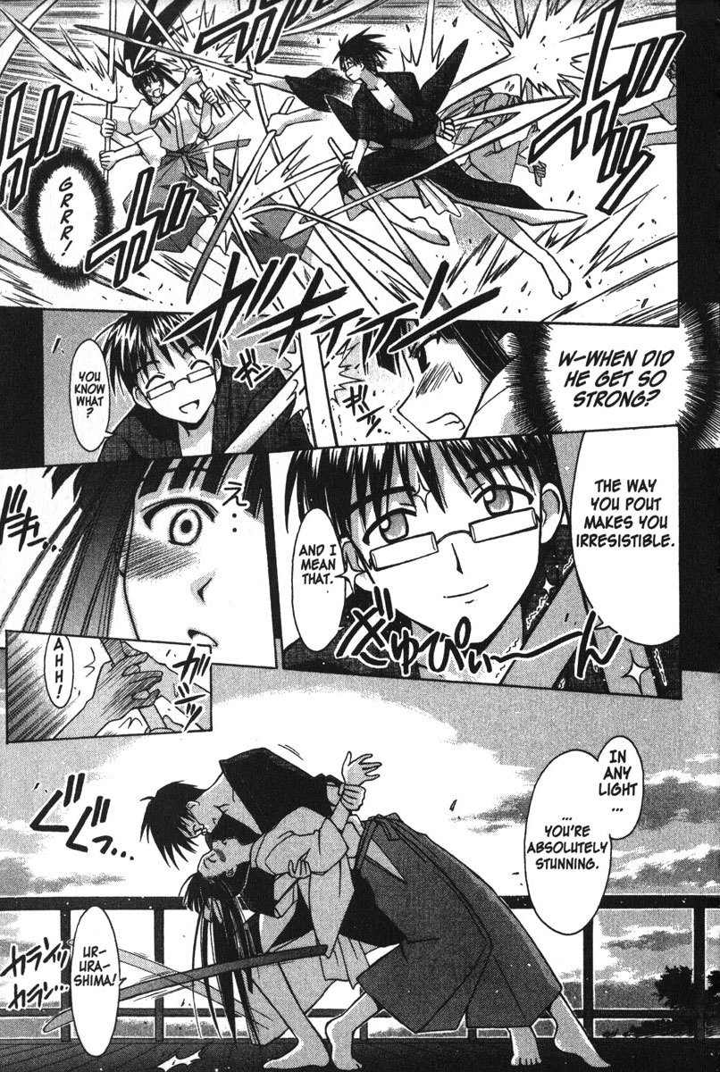 Love Hina Chapter 106 page 18 - Chapter 106: Kiss Kiss Rhapsody