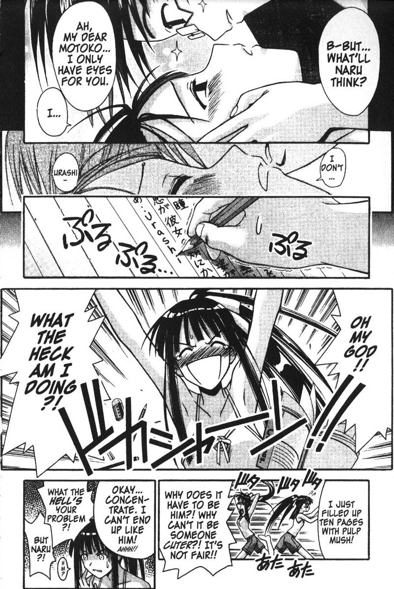 Love Hina Chapter 106 page 19 - Chapter 106: Kiss Kiss Rhapsody