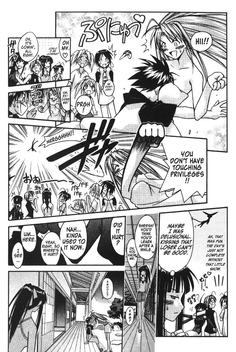 Love Hina Chapter 106 page 21 - Chapter 106: Kiss Kiss Rhapsody