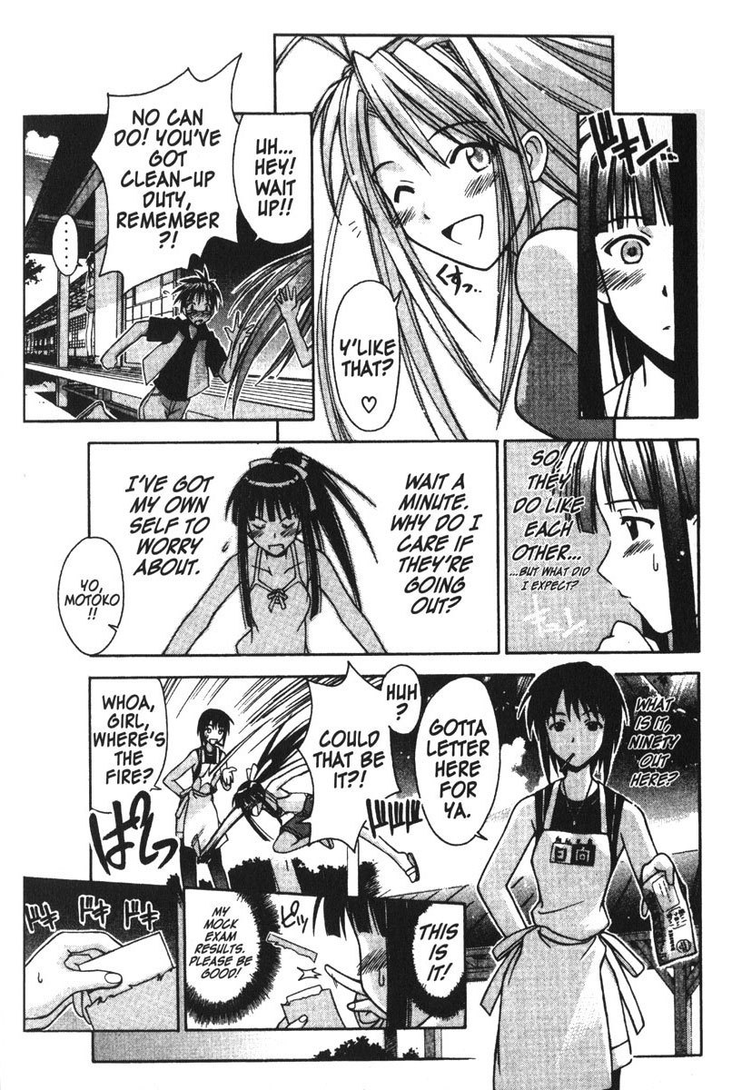 Love Hina Chapter 106 page 22 - Chapter 106: Kiss Kiss Rhapsody