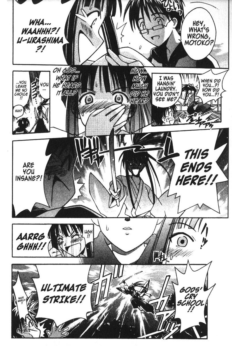 Love Hina Chapter 106 page 25 - Chapter 106: Kiss Kiss Rhapsody