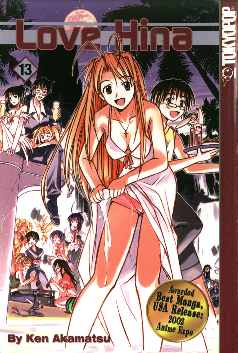 Love Hina Chapter 106 page 3 - Chapter 106: Kiss Kiss Rhapsody