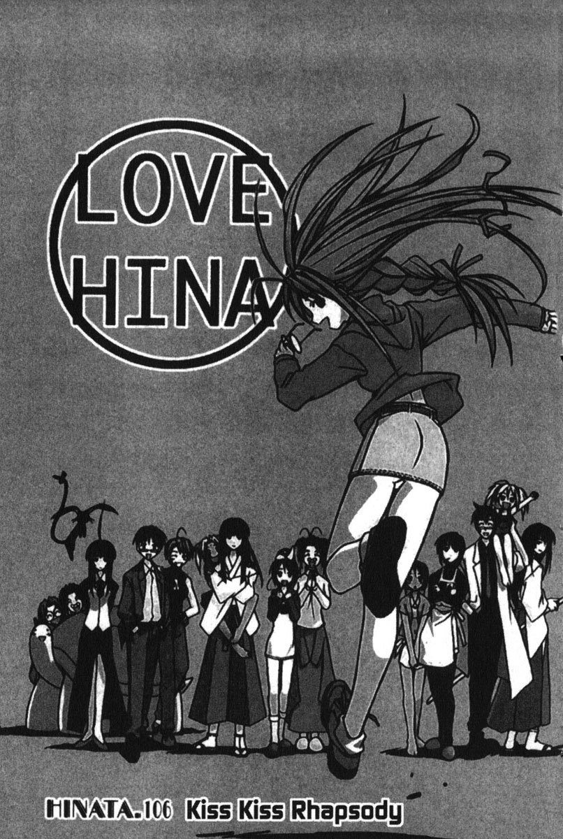 Love Hina Chapter 106 page 8 - Chapter 106: Kiss Kiss Rhapsody