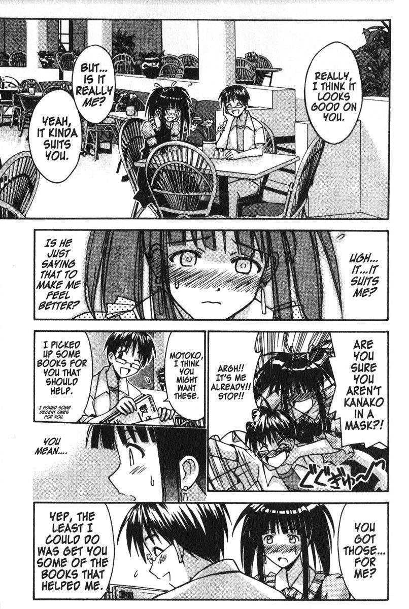 Love Hina Chapter 107 page 11 - Chapter 107: Big Troubles for the Little Ronin Girl.