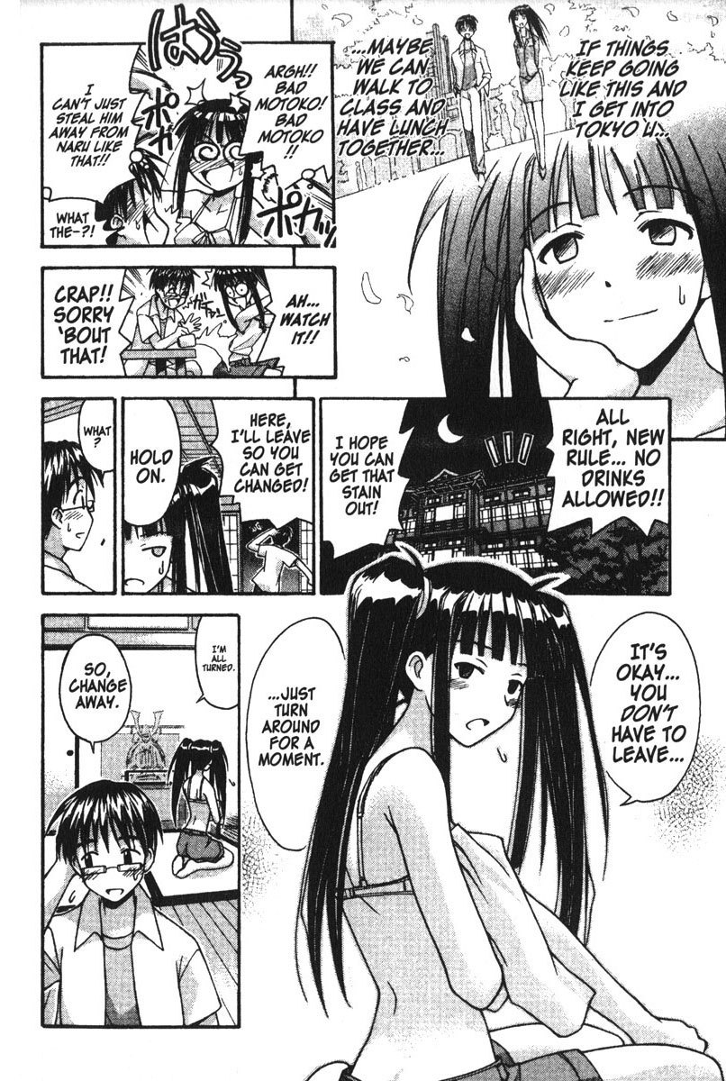 Love Hina Chapter 107 page 14 - Chapter 107: Big Troubles for the Little Ronin Girl.