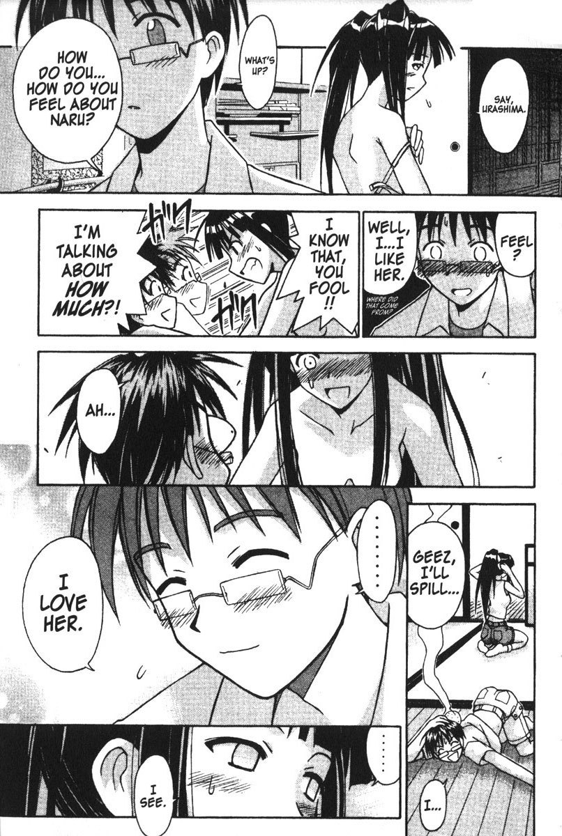 Love Hina Chapter 107 page 15 - Chapter 107: Big Troubles for the Little Ronin Girl.