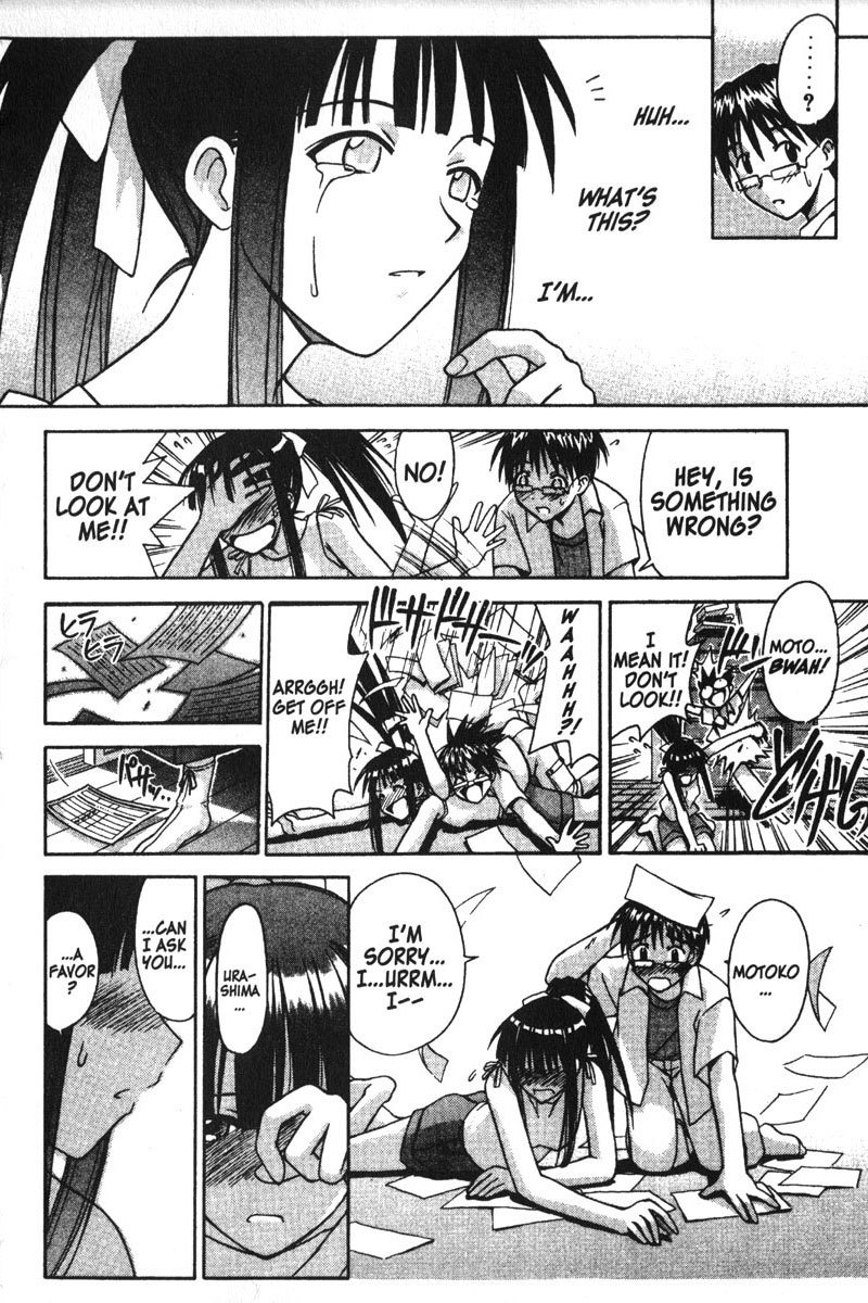 Love Hina Chapter 107 page 16 - Chapter 107: Big Troubles for the Little Ronin Girl.