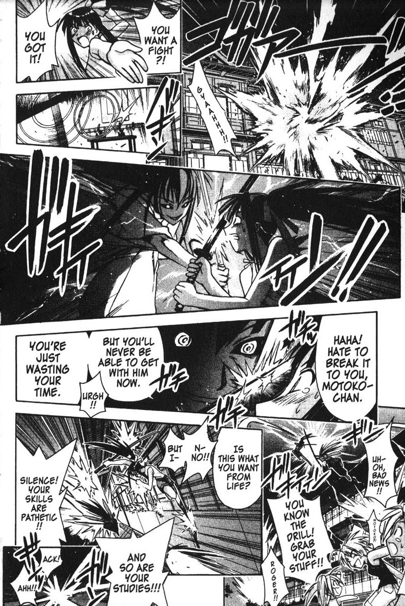 Love Hina Chapter 107 page 18 - Chapter 107: Big Troubles for the Little Ronin Girl.