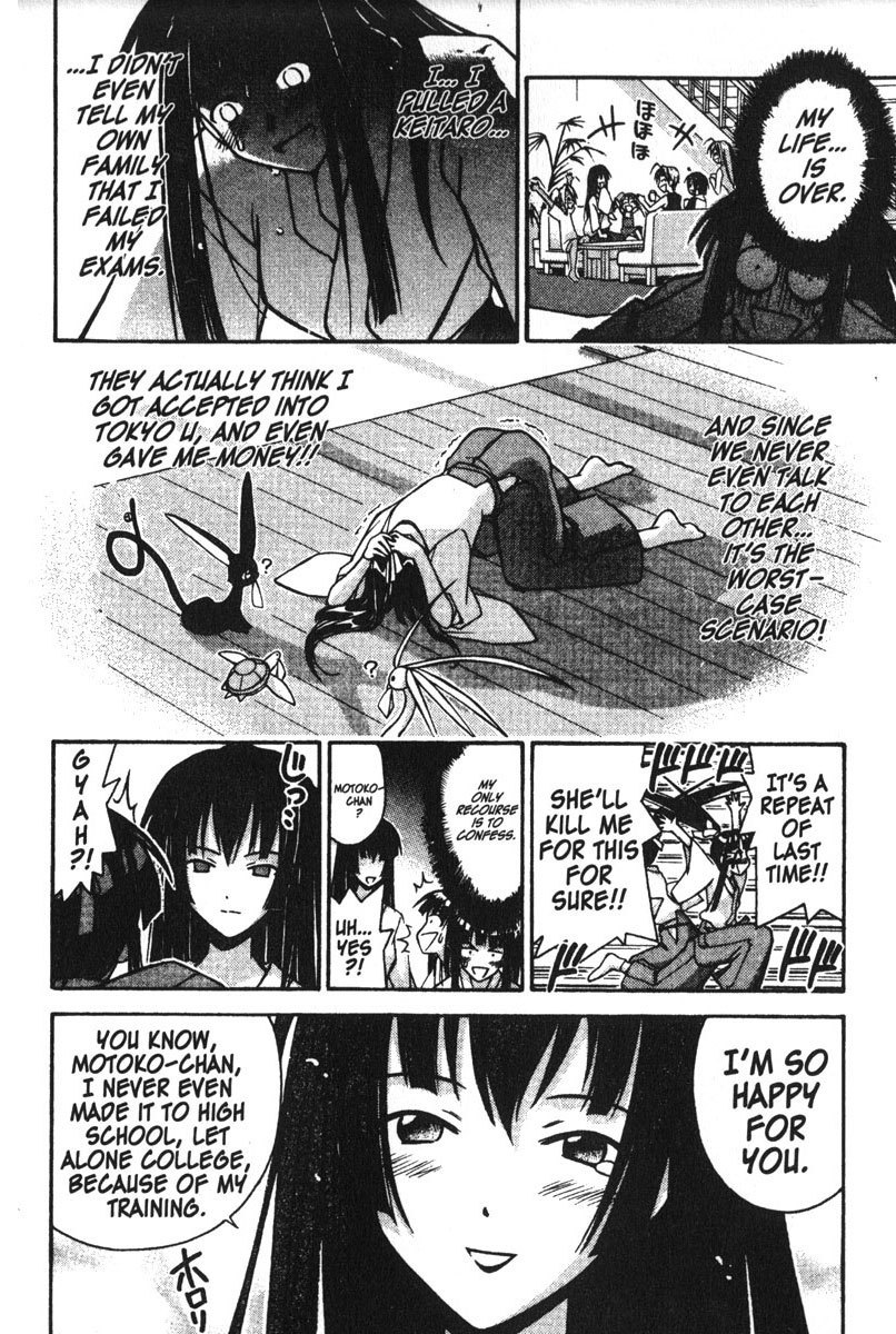 Love Hina Chapter 107 page 2 - Chapter 107: Big Troubles for the Little Ronin Girl.