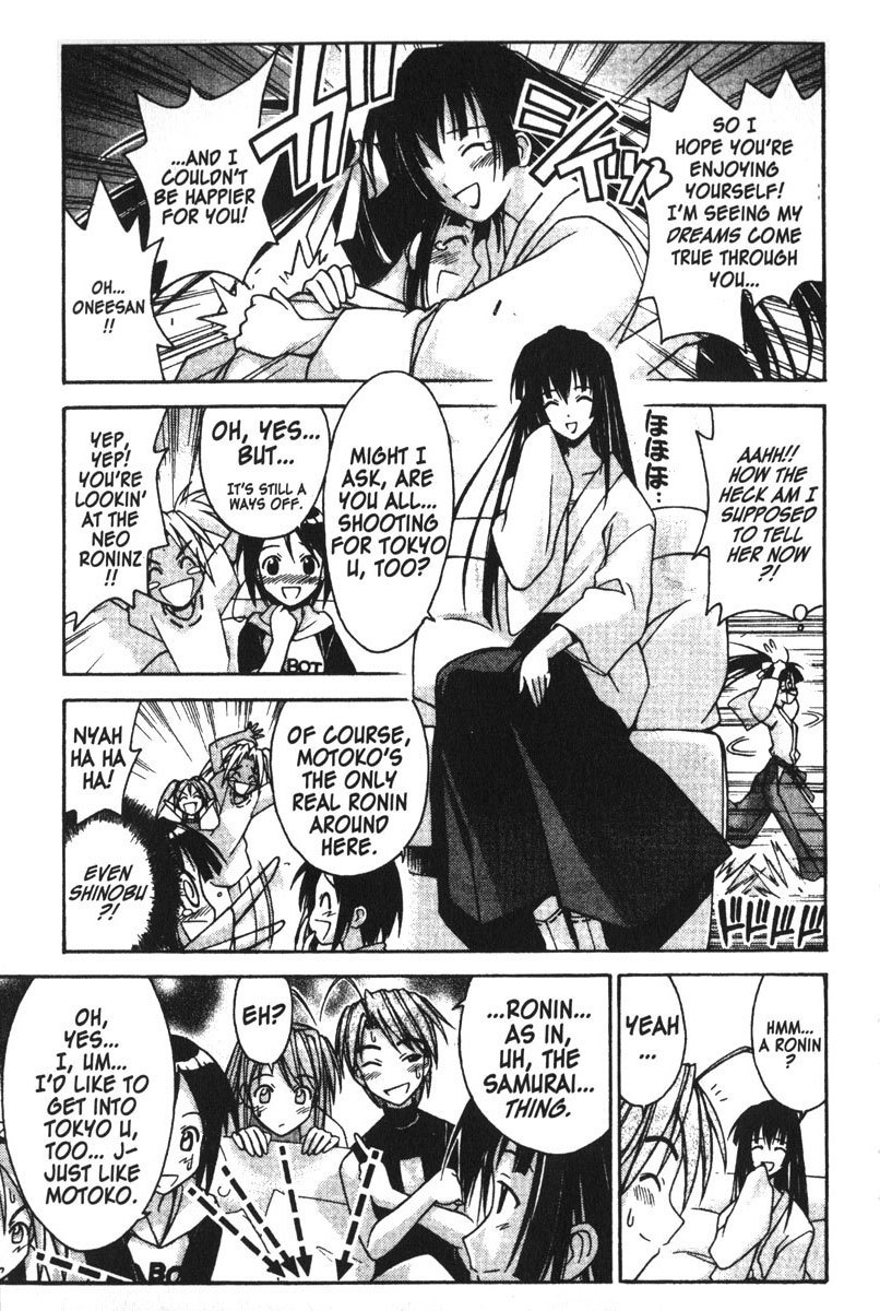 Love Hina Chapter 107 page 3 - Chapter 107: Big Troubles for the Little Ronin Girl.