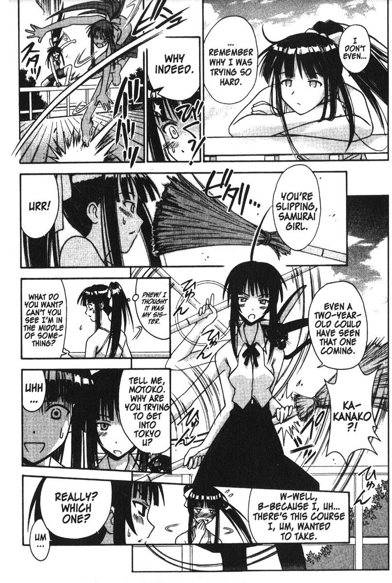 Love Hina Chapter 107 page 8 - Chapter 107: Big Troubles for the Little Ronin Girl.