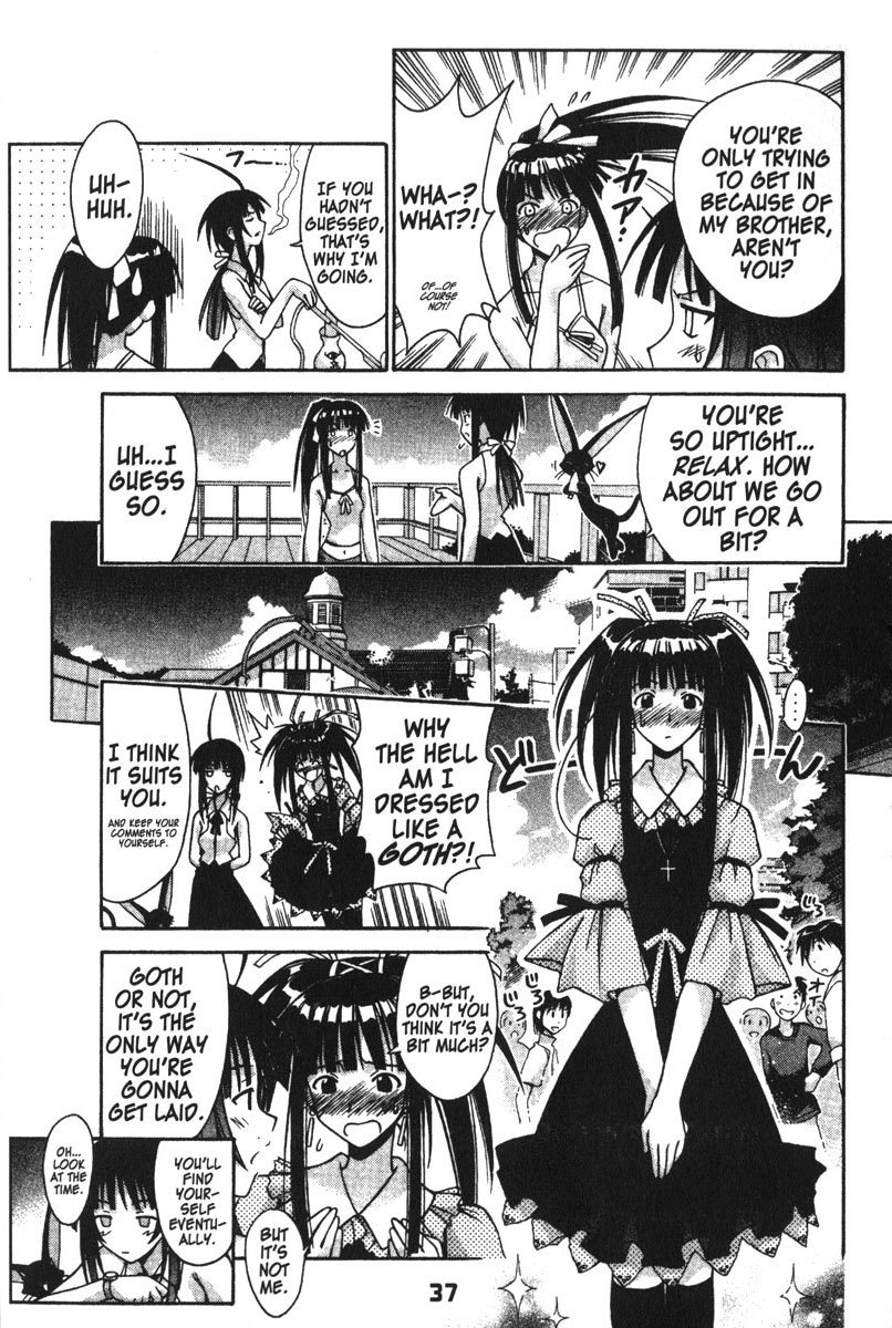 Love Hina Chapter 107 page 9 - Chapter 107: Big Troubles for the Little Ronin Girl.