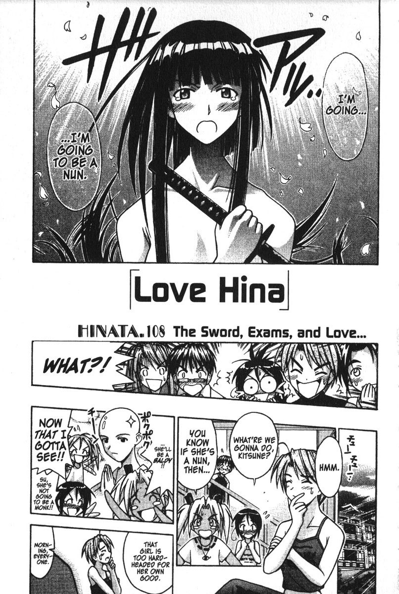 Love Hina Chapter 108 page 1 - Chapter 108: The Sword, Exams, and Love...