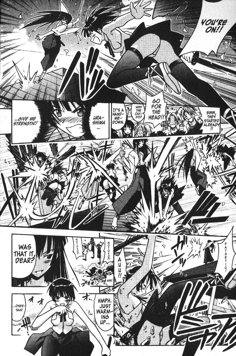 Love Hina Chapter 108 page 14 - Chapter 108: The Sword, Exams, and Love...