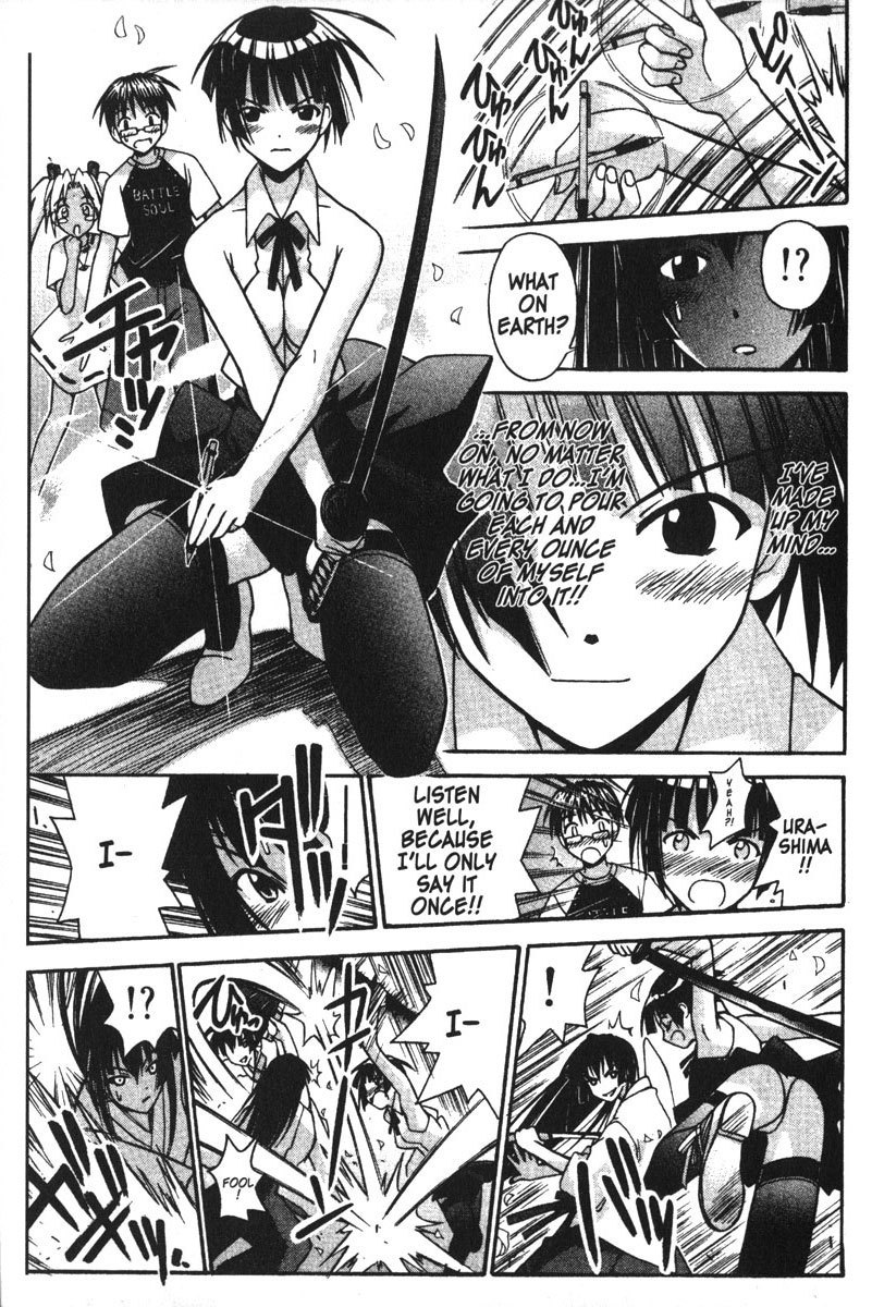 Love Hina Chapter 108 page 15 - Chapter 108: The Sword, Exams, and Love...
