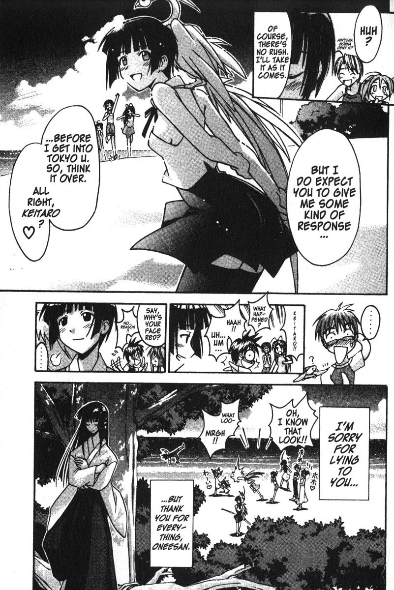 Love Hina Chapter 108 page 19 - Chapter 108: The Sword, Exams, and Love...