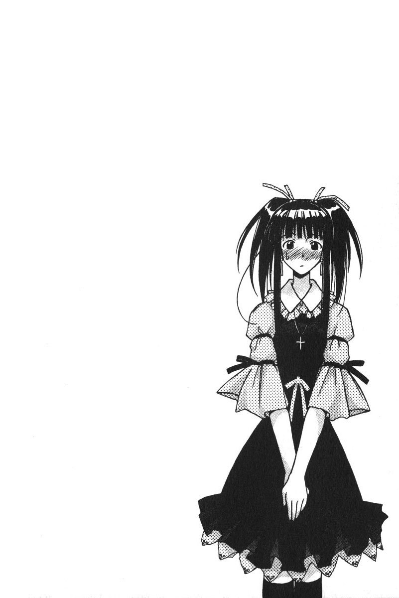 Love Hina Chapter 108 page 20 - Chapter 108: The Sword, Exams, and Love...
