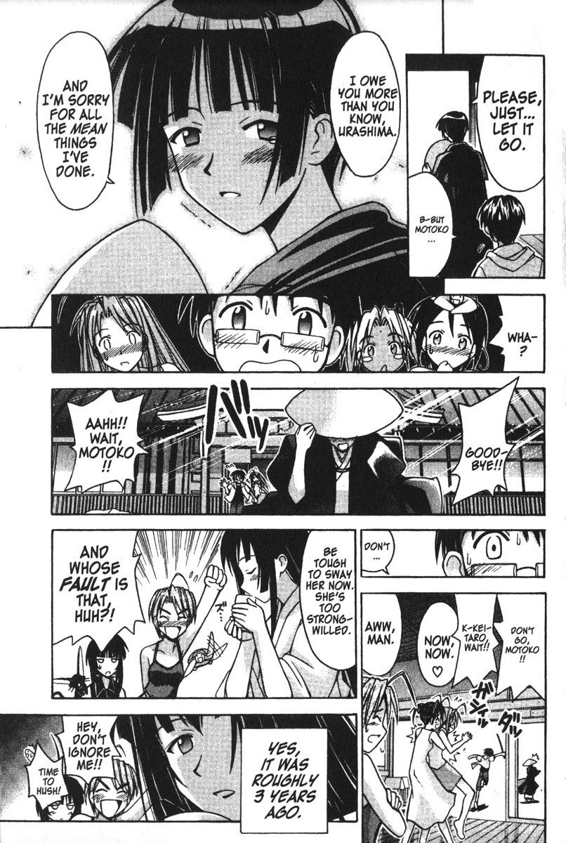Love Hina Chapter 108 page 3 - Chapter 108: The Sword, Exams, and Love...