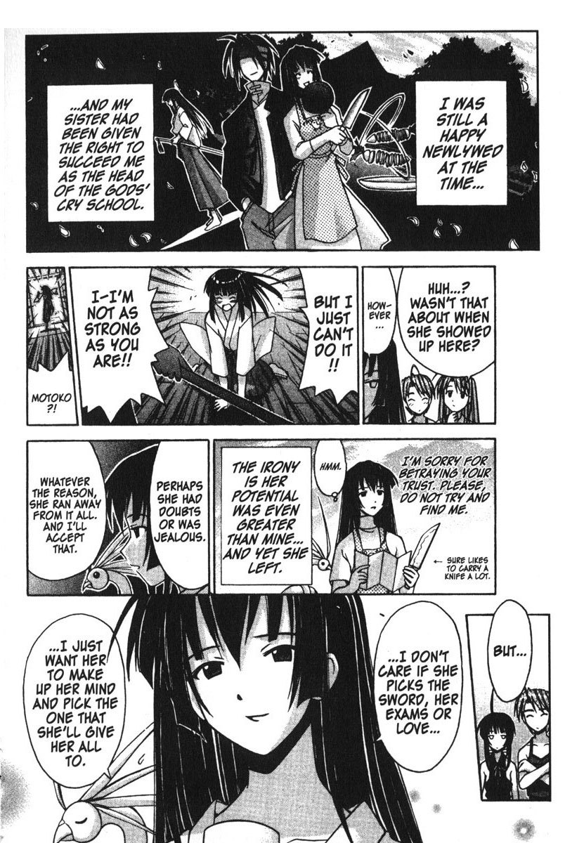 Love Hina Chapter 108 page 4 - Chapter 108: The Sword, Exams, and Love...