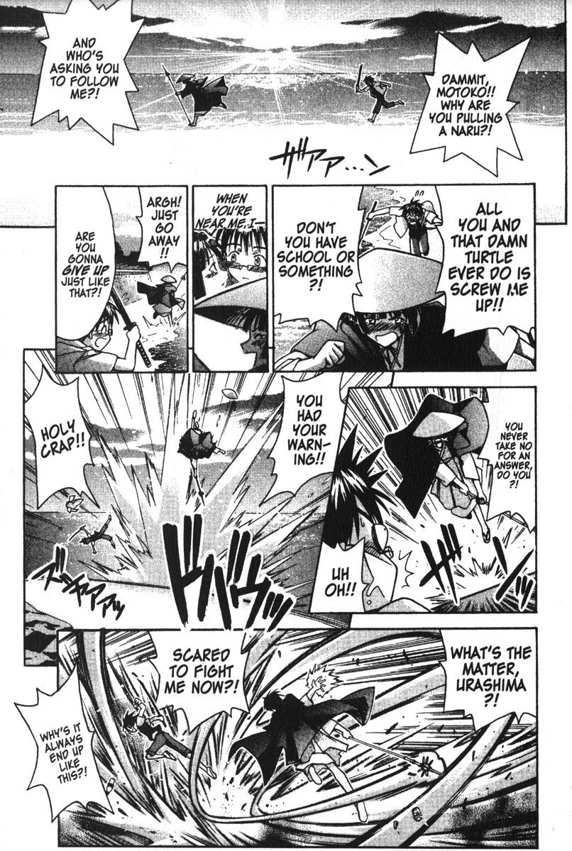 Love Hina Chapter 108 page 5 - Chapter 108: The Sword, Exams, and Love...