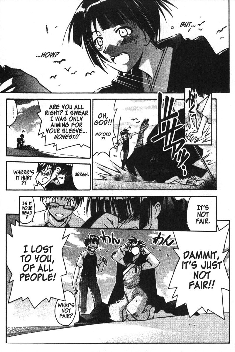 Love Hina Chapter 108 page 7 - Chapter 108: The Sword, Exams, and Love...
