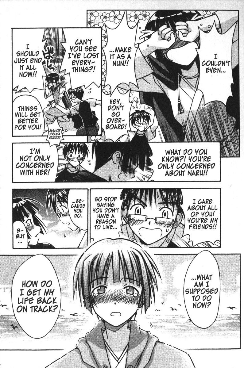 Love Hina Chapter 108 page 8 - Chapter 108: The Sword, Exams, and Love...