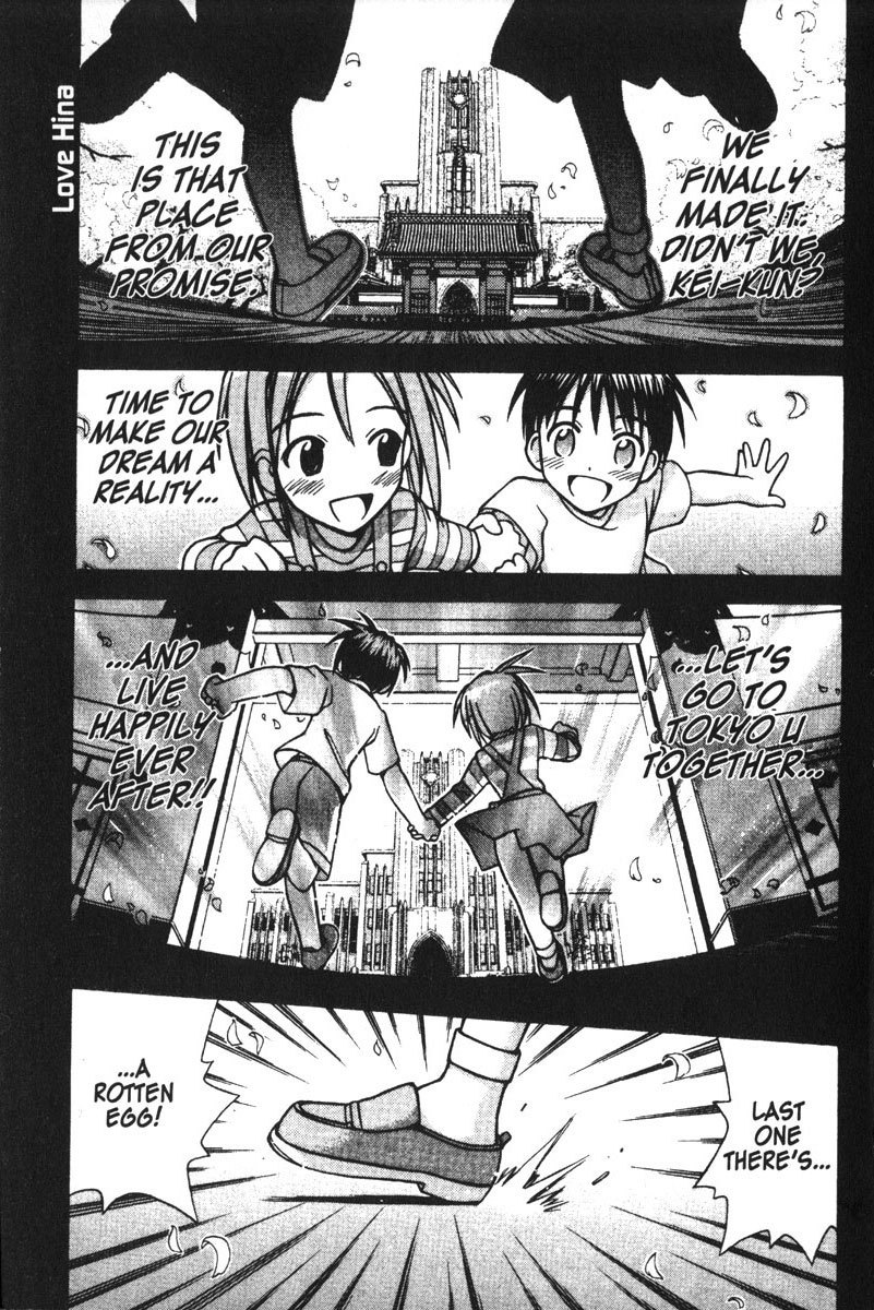 Love Hina Chapter 109 page 1 - Chapter 109: K and N's "Give Me Tokyo U or Give Me Death" Assault!
