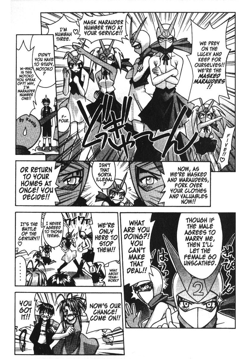 Love Hina Chapter 109 page 10 - Chapter 109: K and N's "Give Me Tokyo U or Give Me Death" Assault!
