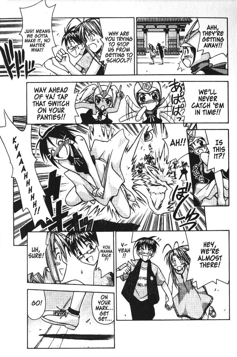 Love Hina Chapter 109 page 11 - Chapter 109: K and N's "Give Me Tokyo U or Give Me Death" Assault!