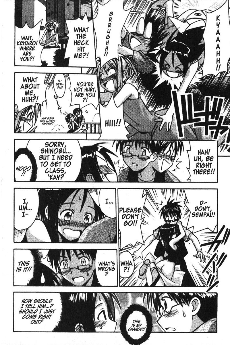 Love Hina Chapter 109 page 12 - Chapter 109: K and N's "Give Me Tokyo U or Give Me Death" Assault!
