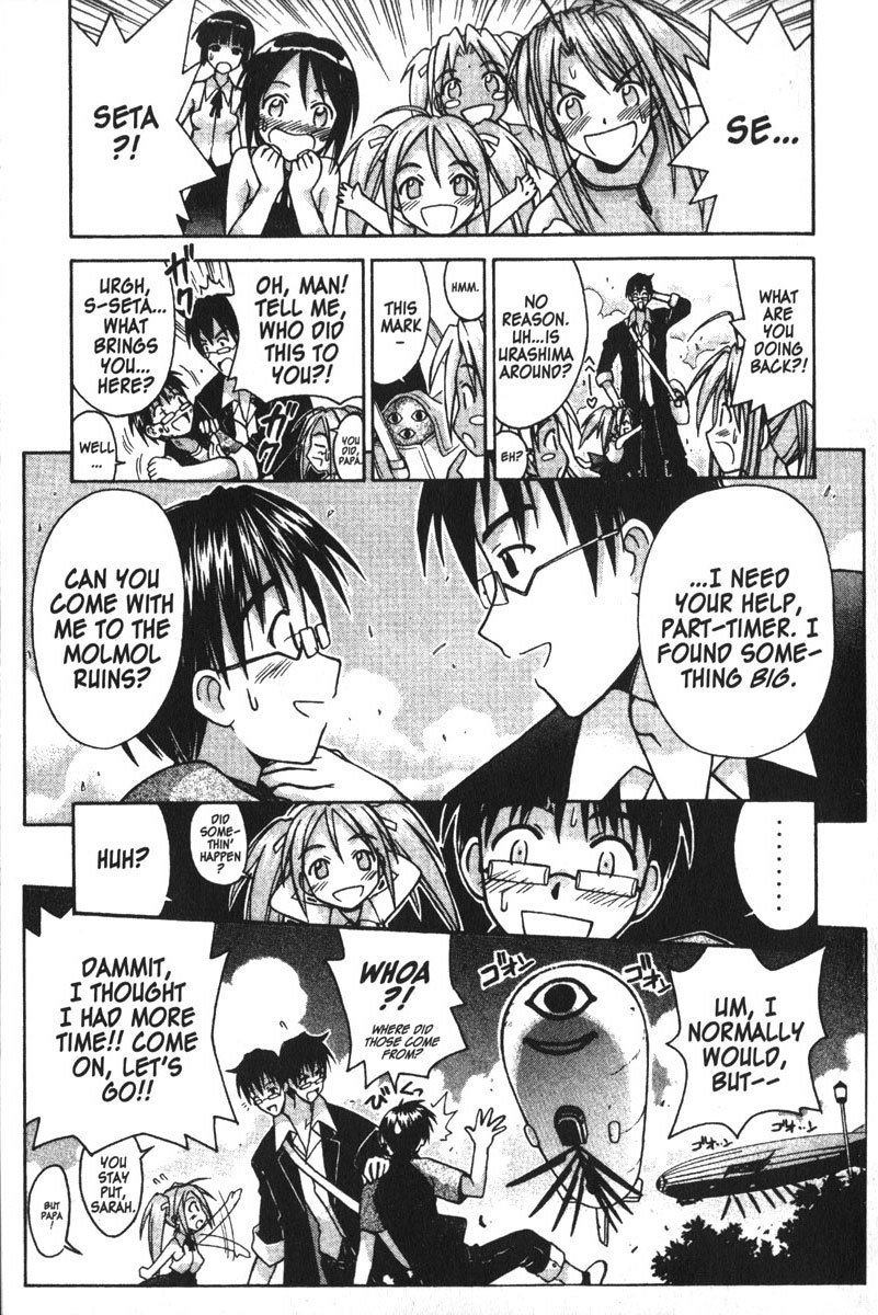 Love Hina Chapter 109 page 15 - Chapter 109: K and N's "Give Me Tokyo U or Give Me Death" Assault!