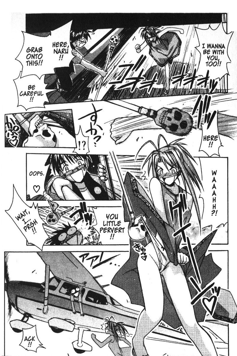 Love Hina Chapter 109 page 17 - Chapter 109: K and N's "Give Me Tokyo U or Give Me Death" Assault!