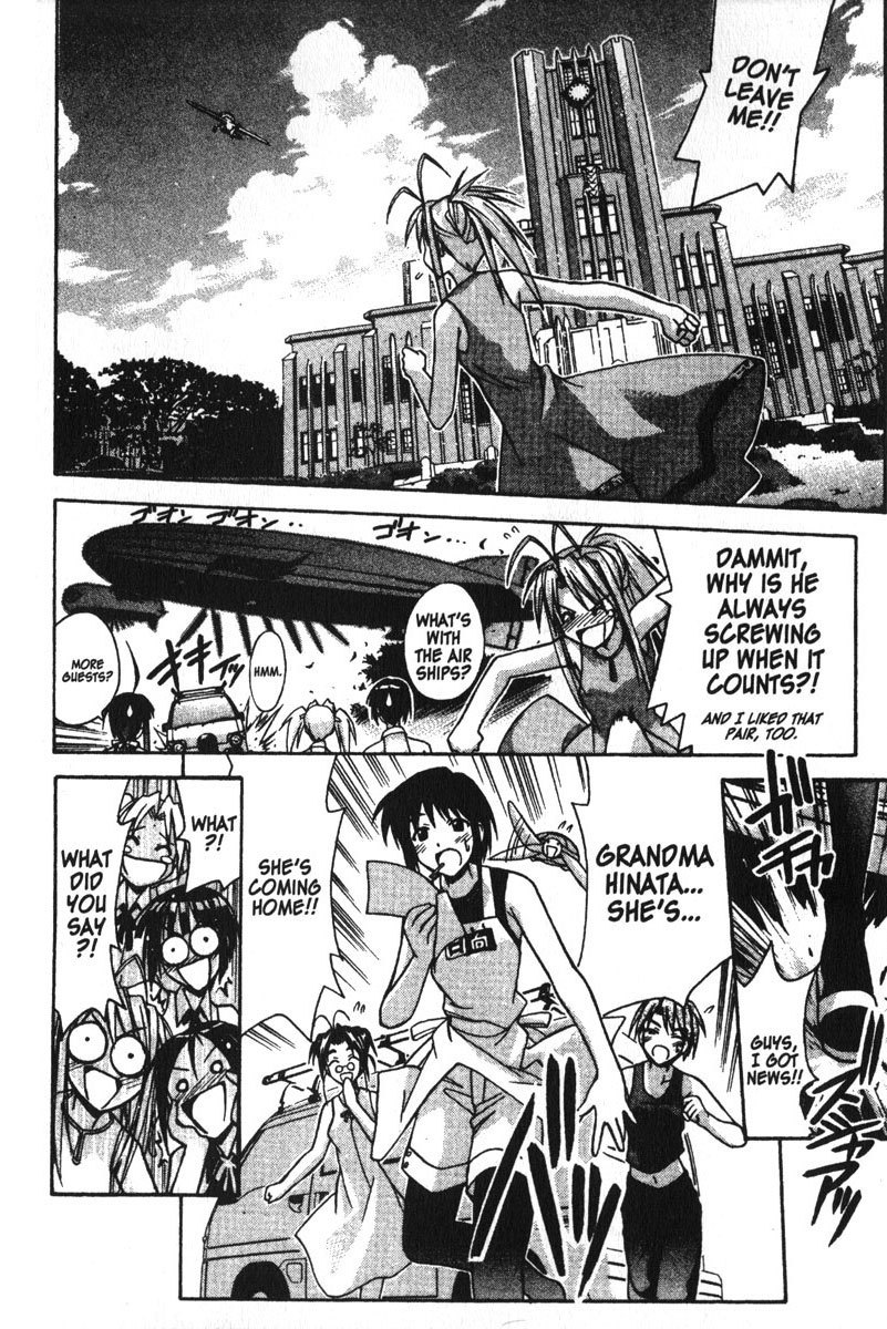Love Hina Chapter 109 page 18 - Chapter 109: K and N's "Give Me Tokyo U or Give Me Death" Assault!