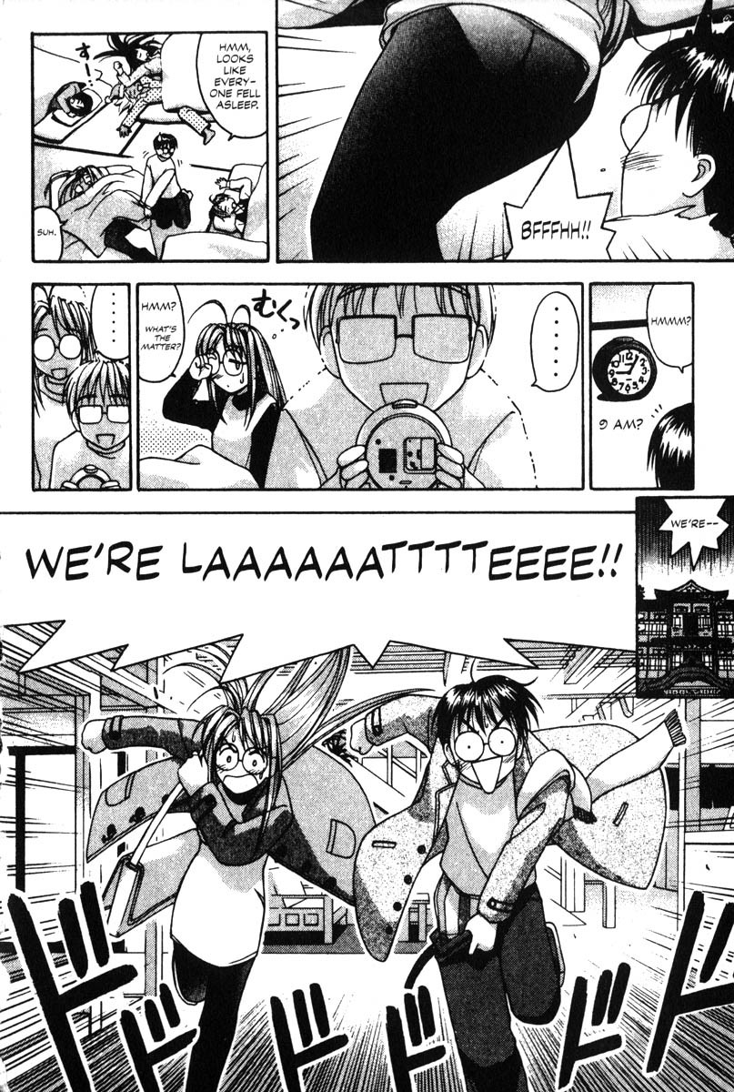 Love Hina Chapter 11 page 10 - Chapter 11: Run! Center Test