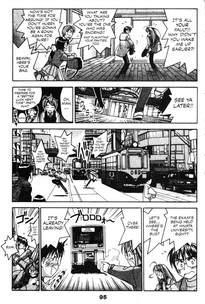 Love Hina Chapter 11 page 11 - Chapter 11: Run! Center Test