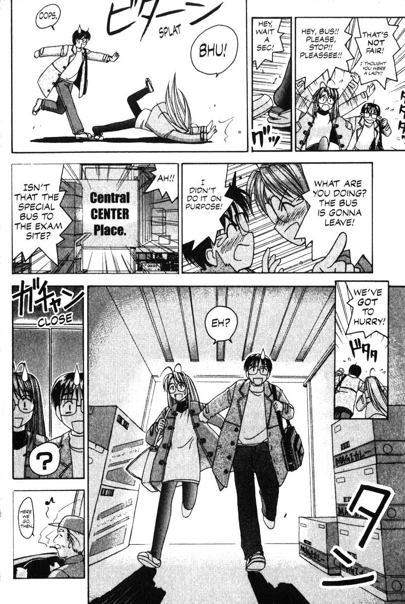 Love Hina Chapter 11 page 12 - Chapter 11: Run! Center Test