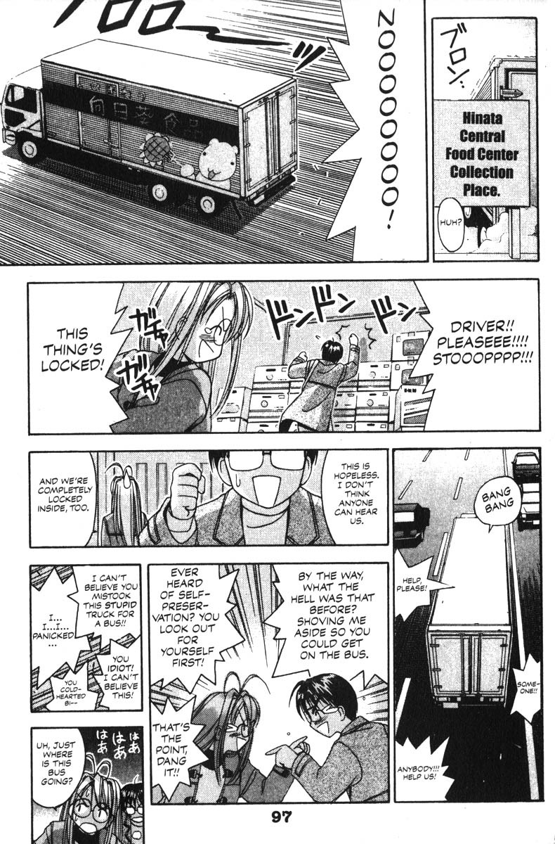 Love Hina Chapter 11 page 13 - Chapter 11: Run! Center Test
