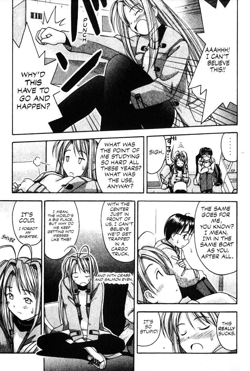 Love Hina Chapter 11 page 15 - Chapter 11: Run! Center Test