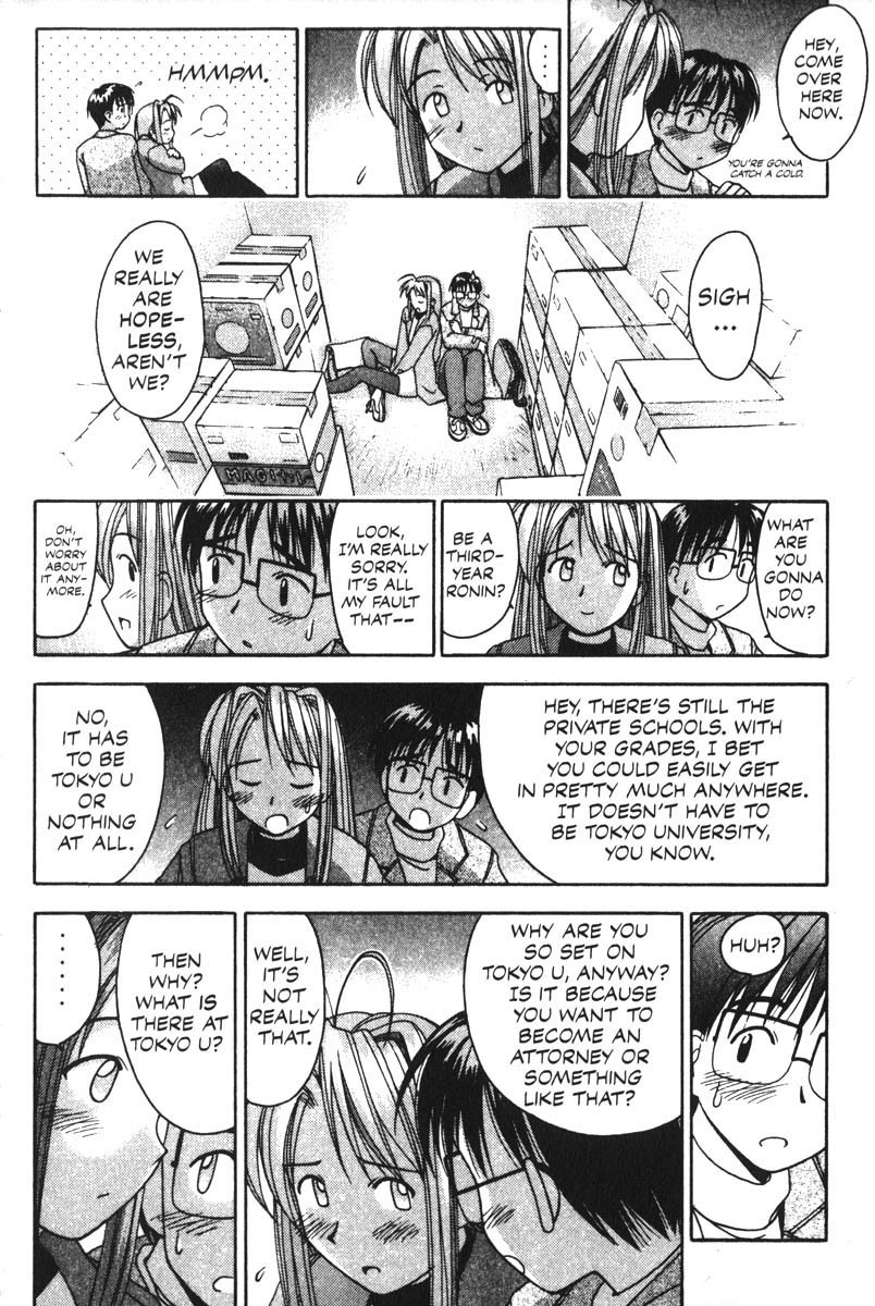 Love Hina Chapter 11 page 16 - Chapter 11: Run! Center Test
