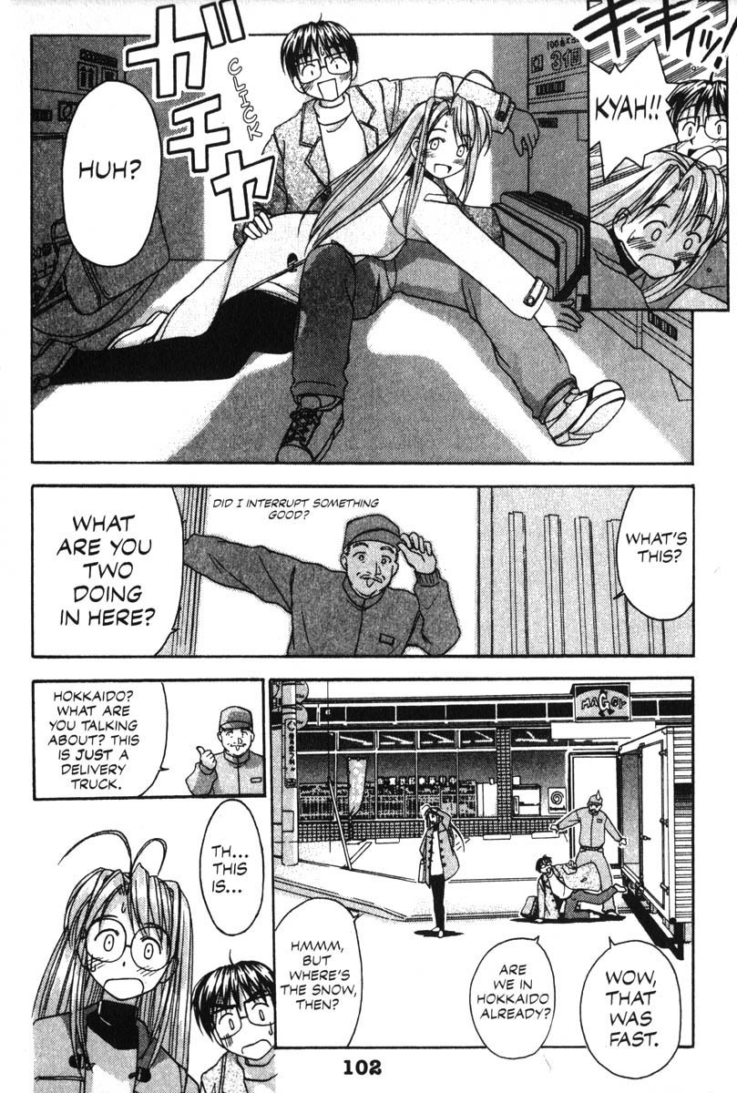 Love Hina Chapter 11 page 18 - Chapter 11: Run! Center Test