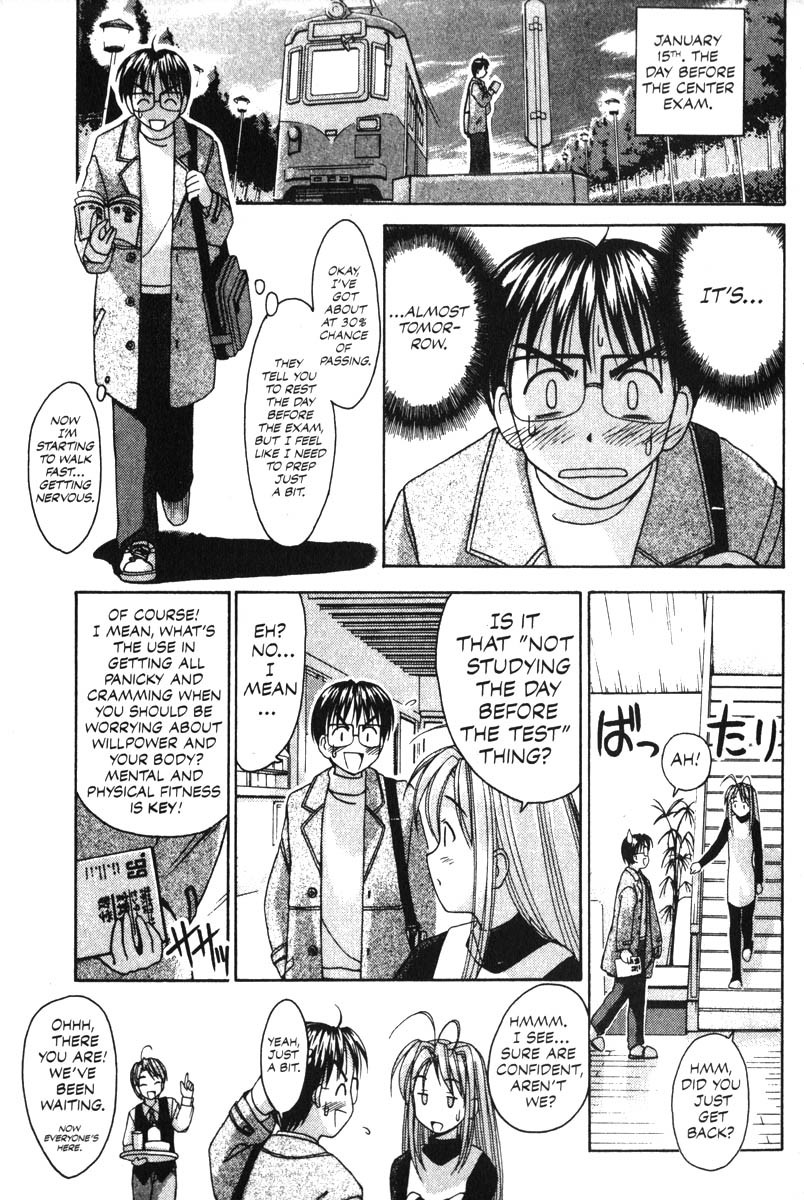 Love Hina Chapter 11 page 5 - Chapter 11: Run! Center Test