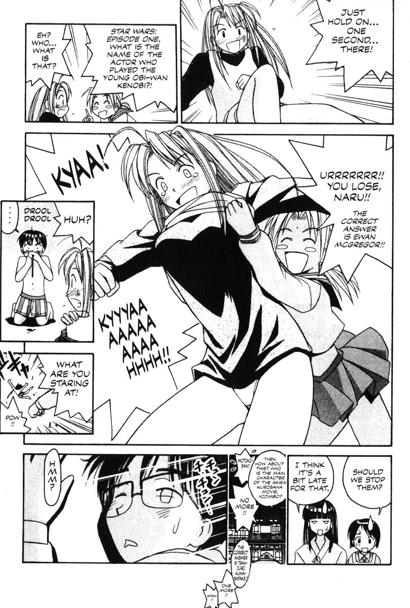Love Hina Chapter 11 page 9 - Chapter 11: Run! Center Test